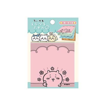 ちいかわ えらべるふせん①