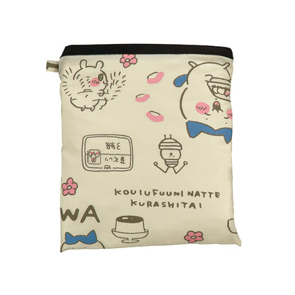 吉伊卡哇 防水包 插畫版