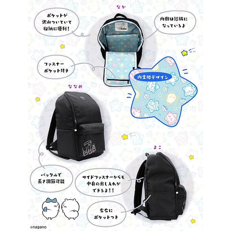 【预定结束】吉伊卡哇 YAKPAK 合作款 开口宽大背包（附星形徽章）【9月上旬起陆续发货】【仅限信用卡支付】【不能与其他商品一同购买或指定配送日期】【不参与活动】