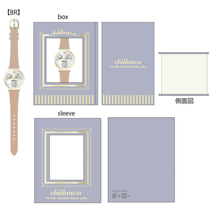 【予約終了】ちいかわ デザイン腕時計 BE【9月中旬より順次発送予定】【クレジットカード決済のみ可】【通常商品と同時購入・配送希望日指定不可】【キャンペーン対象外】