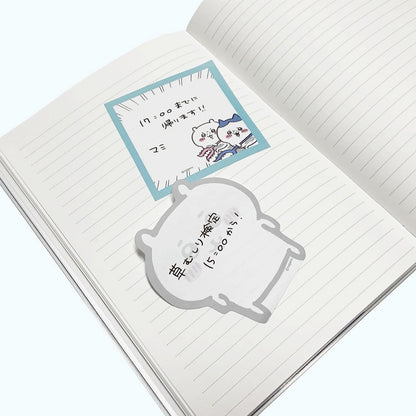 Chiikawa Die-Cut Sticky Notes (Pair)
