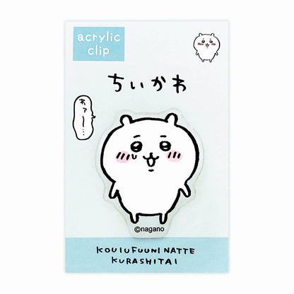 ちいかわ アクリルクリップ（グリーン）