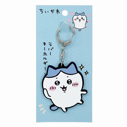 Chiikawa Rubber Key Ring (Hachiware)
