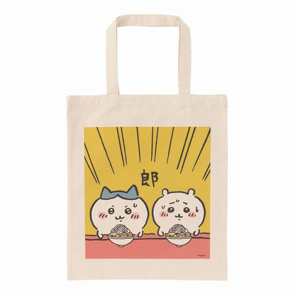 Chiikawa Flat Large Tote (Rou)