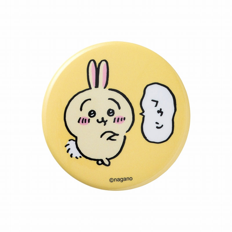 Chiikawa Trading Can Badge (Chiikawa’s Daily Life Edition) (All 15 Types)