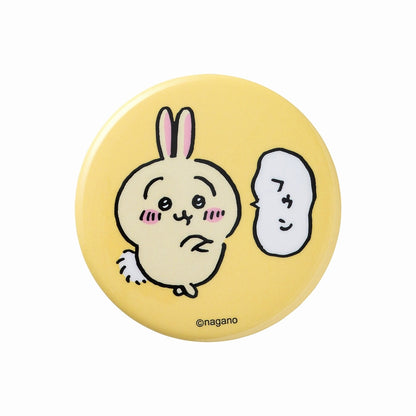 Chiikawa Trading Can Badge (Chiikawa’s Daily Life Edition) (All 15 Types)