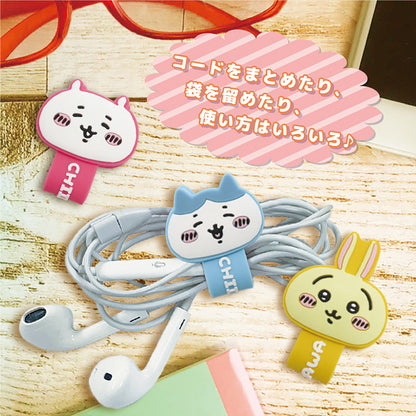 吉伊卡哇 線材夾（八割）