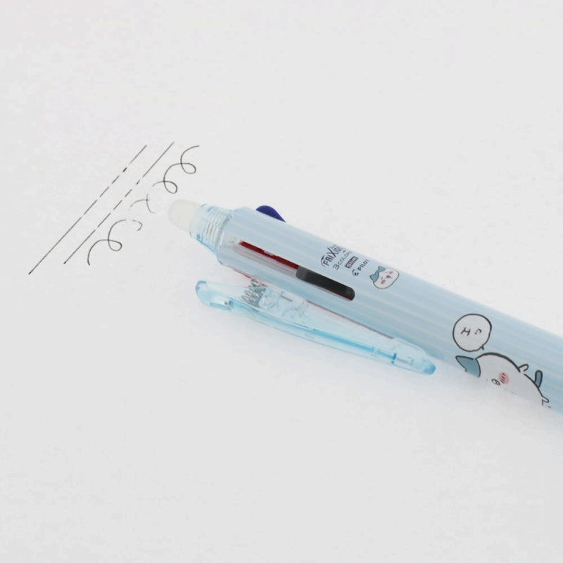 Chiikawa Friction Ball 3 Slim LB