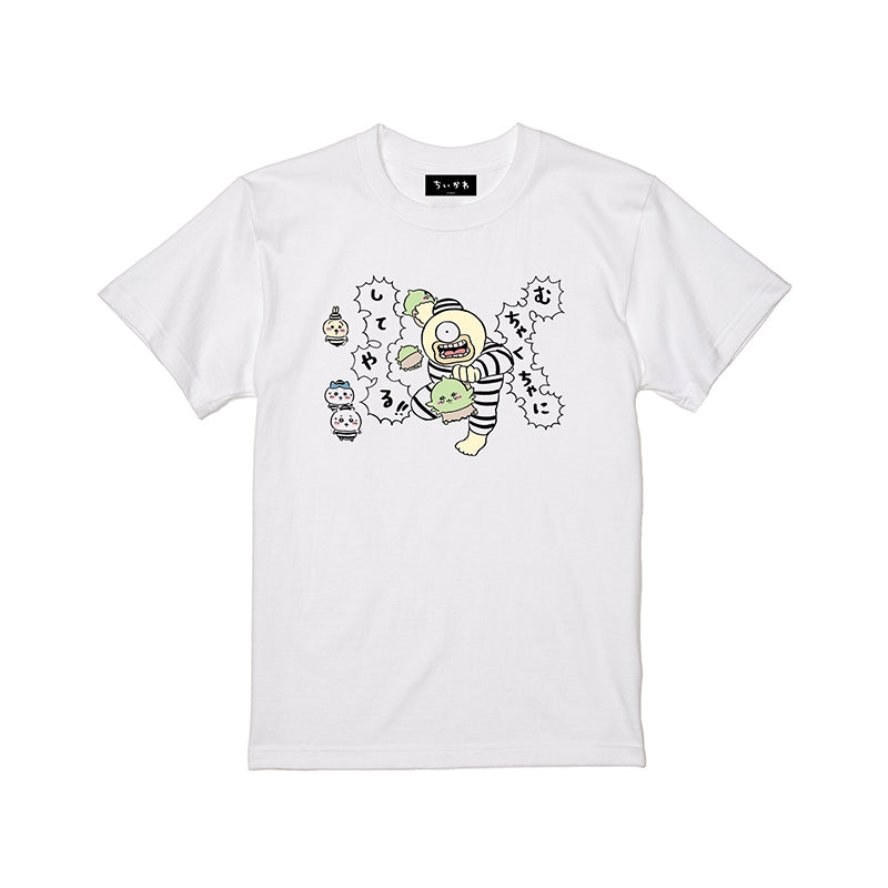 [Pre-order] Closed] Chiikawa Ode T-Shirt [Scheduled for sequential shipping from late January 2022] [Credit card payment only] [Cannot purchase with other [Pre-order]s or regular items, cannot specify shipping date] [Not eligible for campaign]