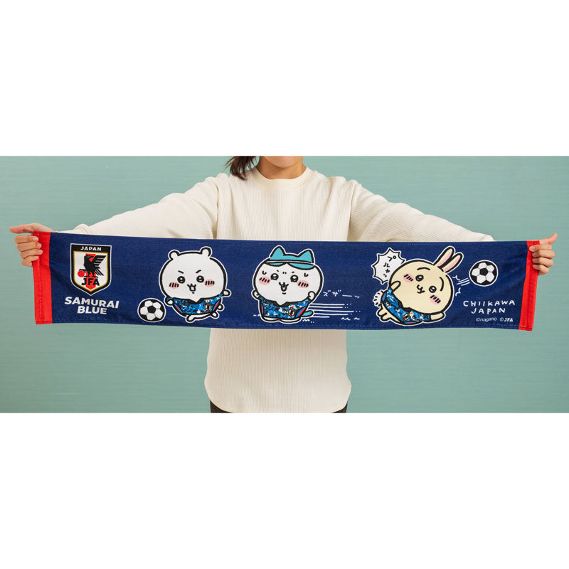 Chiikawa Muffler Towel Japan National Soccer Team Version