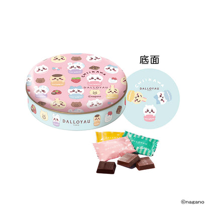 Chiikawa Chocolat (Pink)