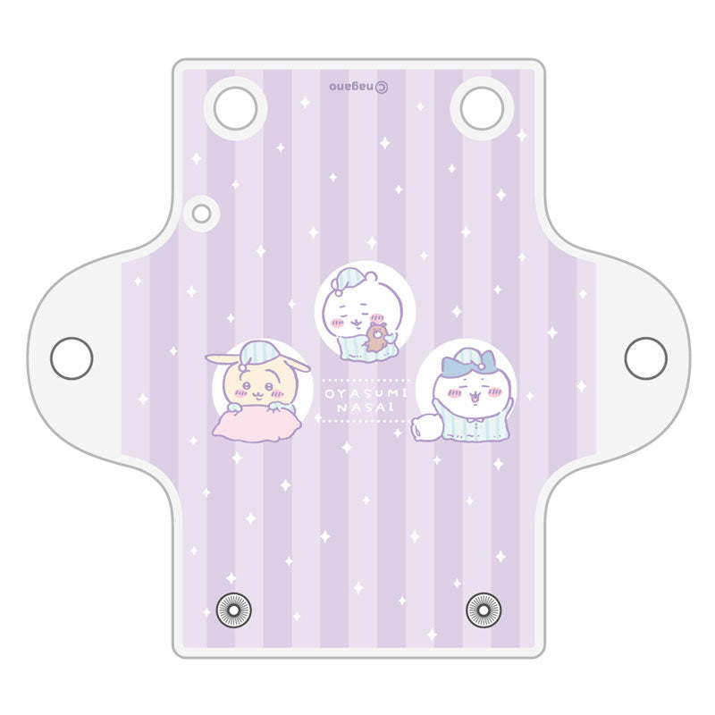 吉伊卡哇 透明多功能收納袋S（晚安）