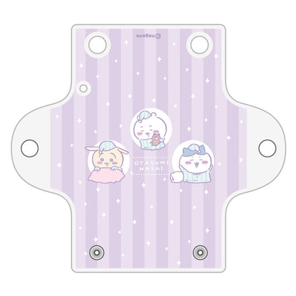 吉伊卡哇 透明多功能收納袋S（晚安）