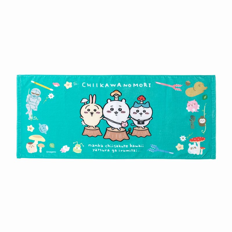 Chiikawa Chiikawa Forest Face Towel
