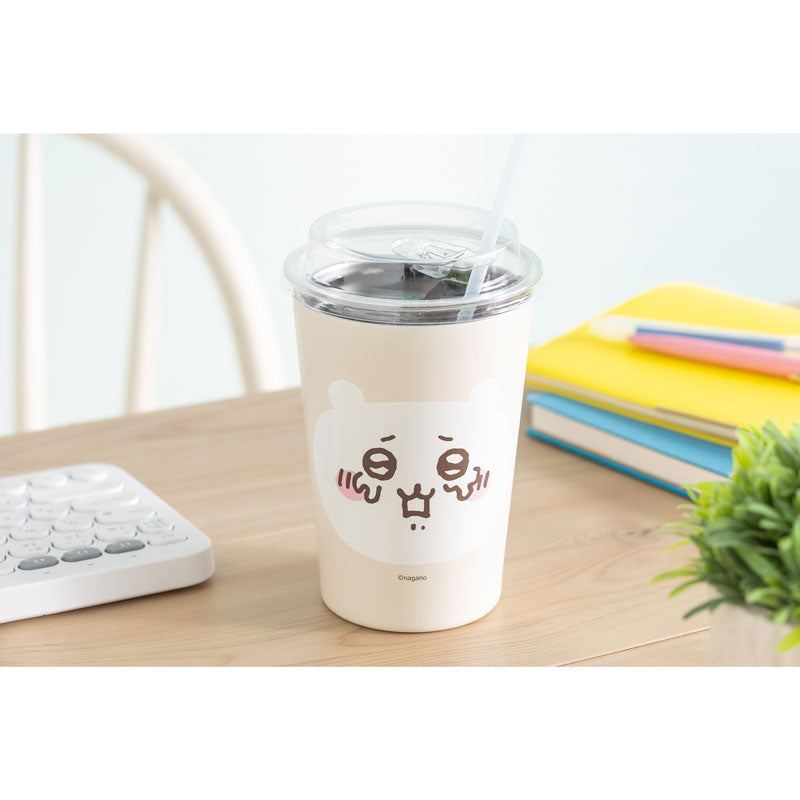 치이카와 편의점 음료도 넣을 수 있는 보냉·보온 텀블러 (울고 있음)