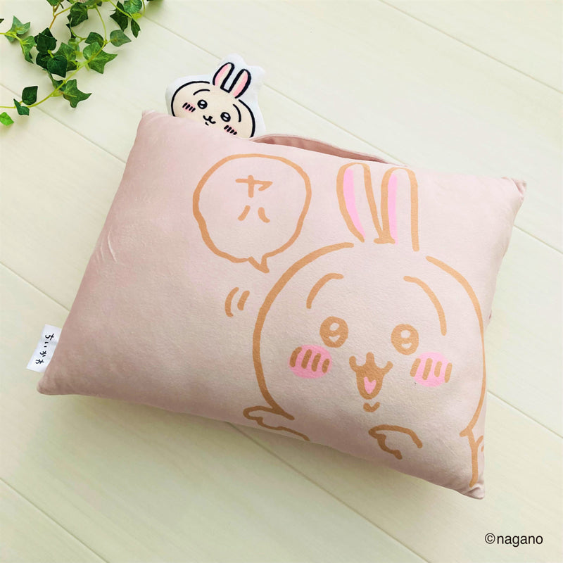 ちいかわ なんか小さくてかわいいまくら（うさぎ）