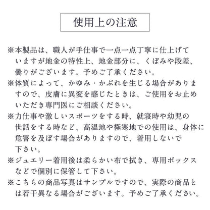 【預訂】吉伊卡哇 銀項鍊（朋友）（預計2023年3月上旬開始陸續發貨）