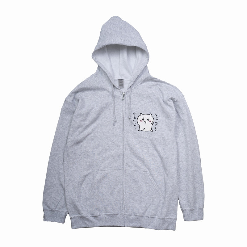 ちいかわ ポーズ ZIPパーカ 杢グレー