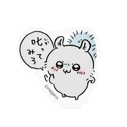 ちいかわ トレーディングアクリルスタンド（全16種）【BOX】