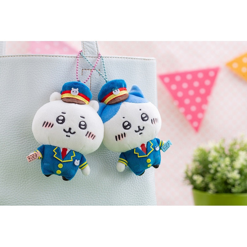 吉伊卡哇 列车员挂件（吉伊卡哇）【每次结账最多购买2个】