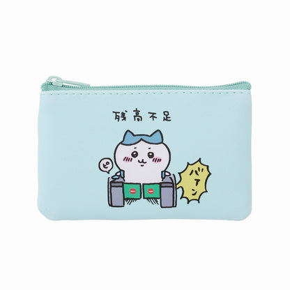 Chiikawa Station Mini Pouch Set (3 pieces)