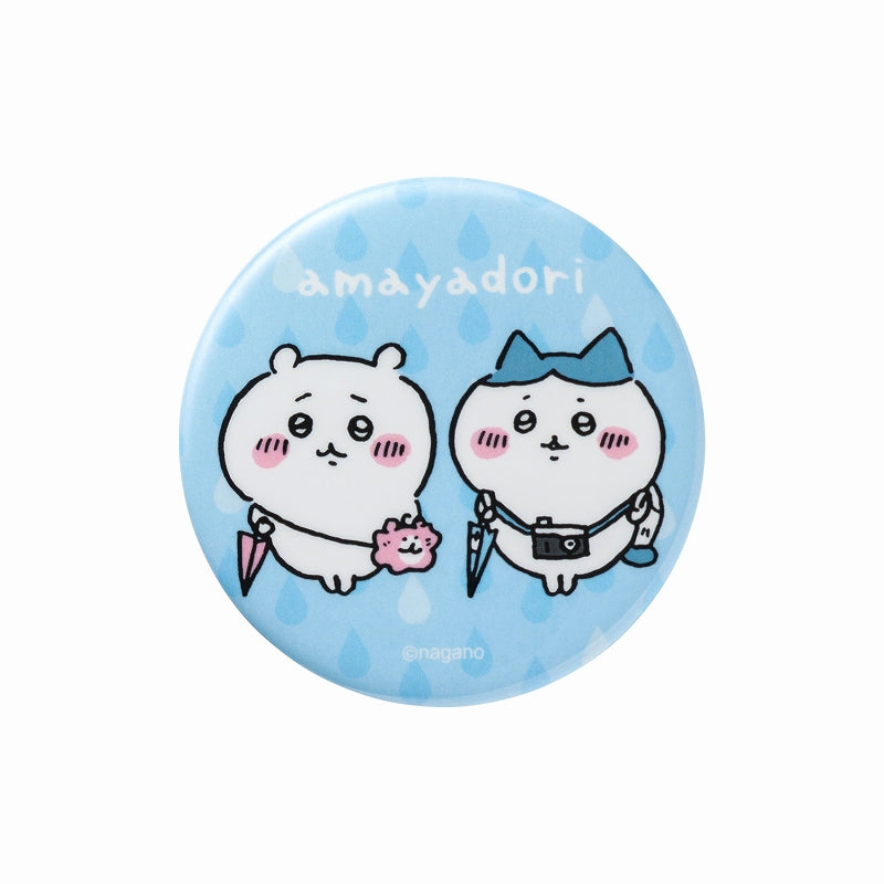 Chiikawa Good friends Outing Can Badge (Taking Shelter)