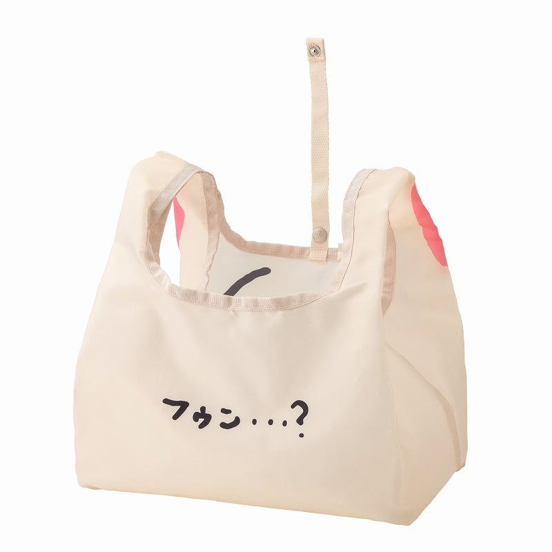 Chiikawa Convenience Store Size Eco Bag (Usagi)