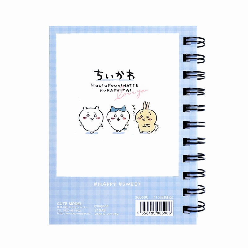 Chiikawa A6W Ring Notebook (Check)