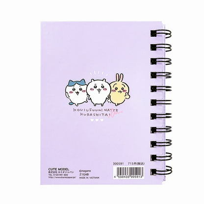 ちいかわ A6Wリングノート（なかよし）