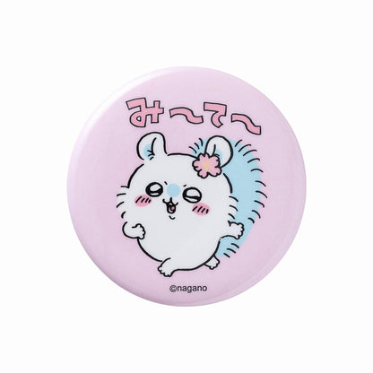 Chiikawa Trading Can Badge (Chiikawa’s Daily Life Edition) (All 15 Types)