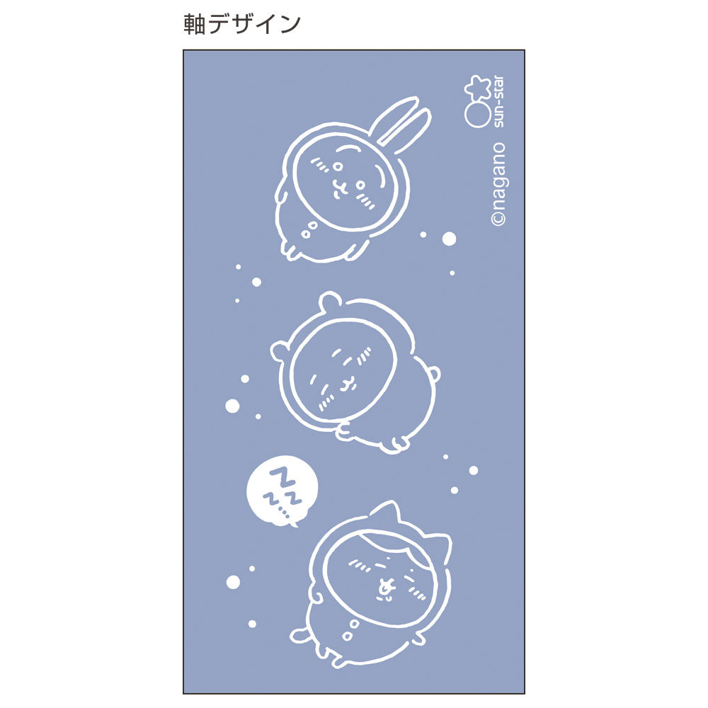 ちいかわ シャープ&2ボール パジャマ