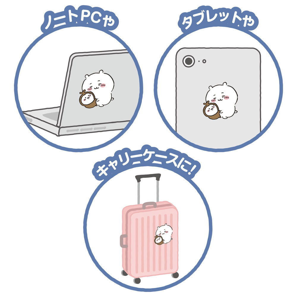 Chiikawa Big Clear Sticker (Munch Munch)