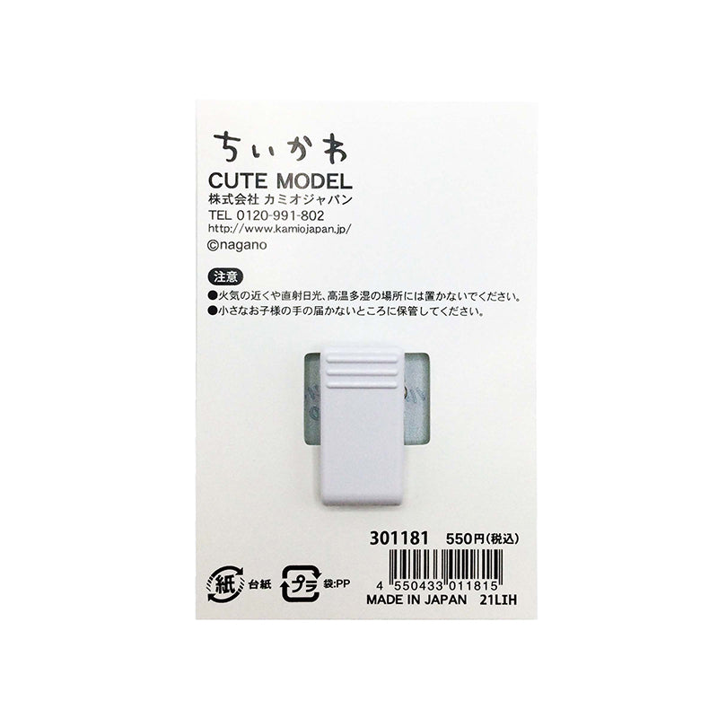 Chiikawa Acrylic Clip (Mogumogu)