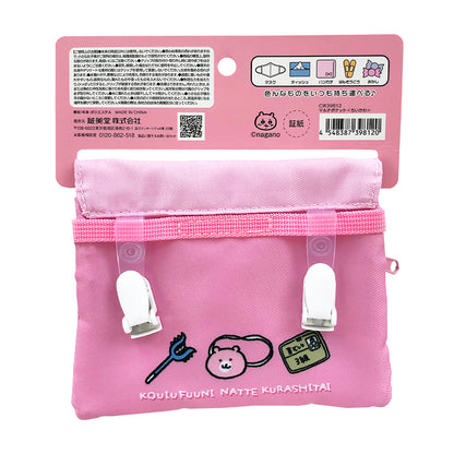 Chiikawa Multi Pocket