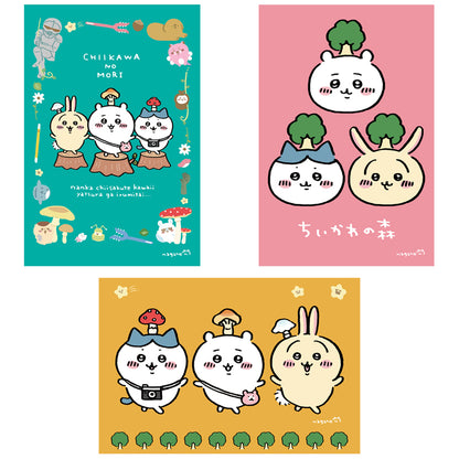 ちいかわ ポストカード（1）ちいかわの森