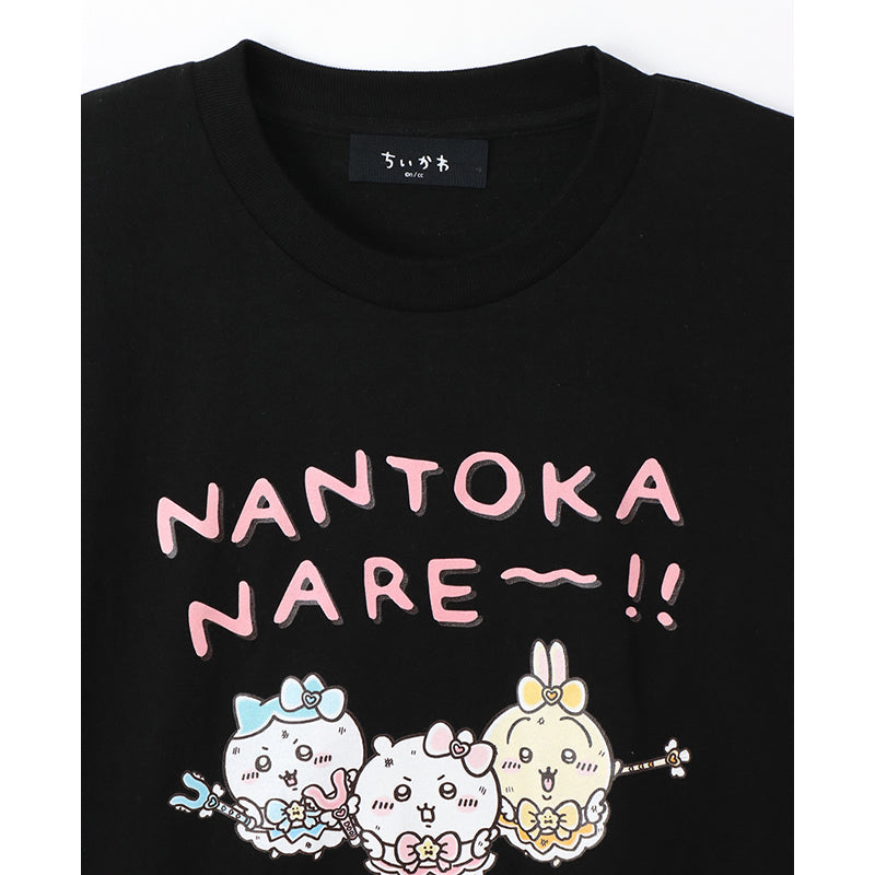 Magical Chiikawa Big T-Shirt Nanto Kana-re Black
