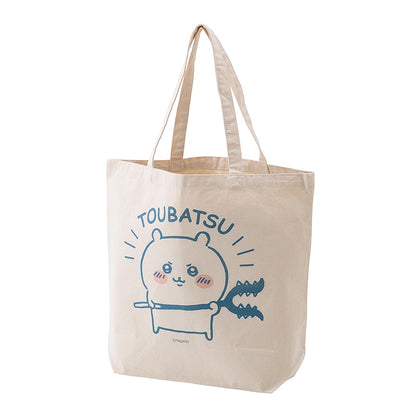 Chiikawa Large Tote Bag (TOUBATSU!)