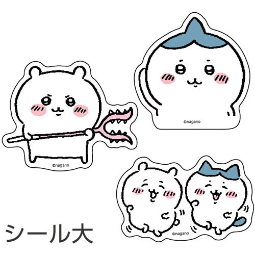 Chiikawa Piece Sticker Scary One