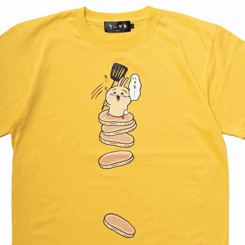 Chiikawa Pancake T-Shirt (Banana)