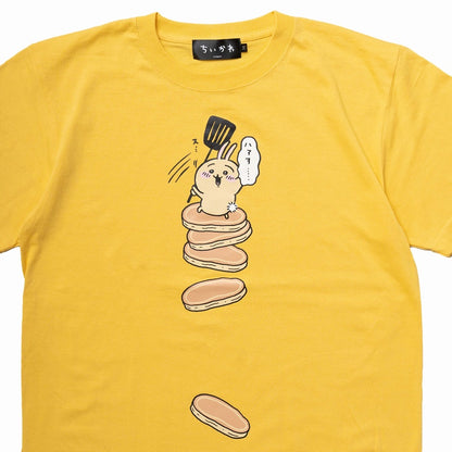 Chiikawa Pancake T-Shirt (Banana)