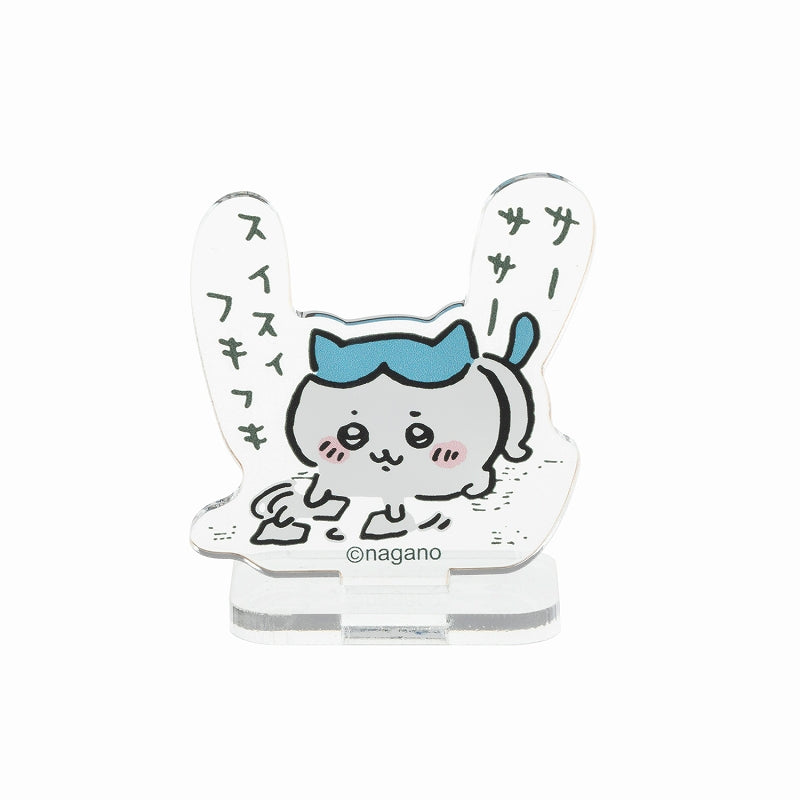 치이카와 트레이딩 아크릴 스탠드 (더 더 친해요 편) (전체 16종)