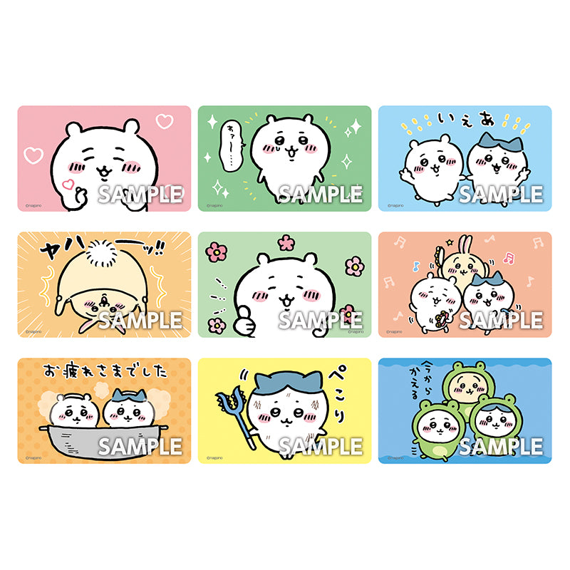 ちいかわ デコステッカー ガムつき 1BOX 20パック入