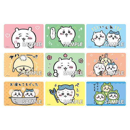 ちいかわ デコステッカー ガムつき 1BOX 20パック入