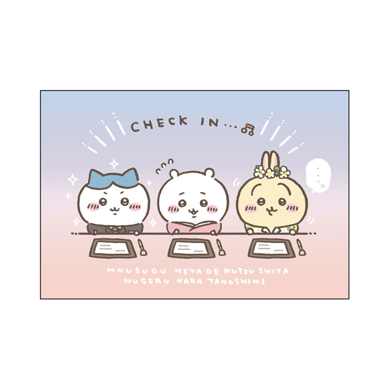 吉伊卡哇 明信片4張組（吉伊卡哇觀光）