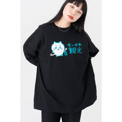 ちいかわ観光 ビックシルエットL/S Tシャツ 観光ロゴ(ブラック)