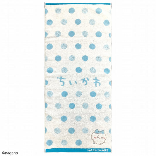 吉伊卡哇 PUN 面巾（哈奇喵）