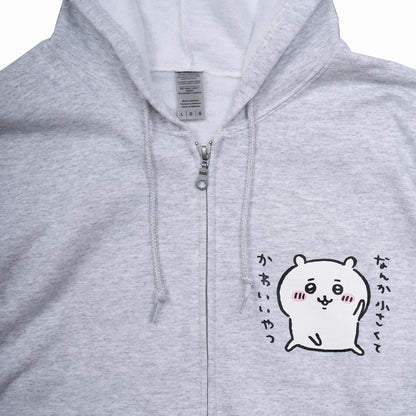 ちいかわ ポーズ ZIPパーカ 杢グレー