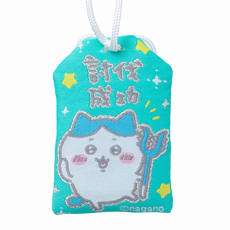 Chiikawa Charm (Health and Vigor)