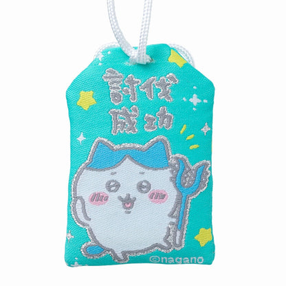 Chiikawa Charm (Health and Vigor)