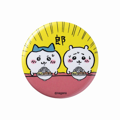 Chiikawa Trading Can Badge (Chiikawa’s Daily Life Edition) (All 15 Types)